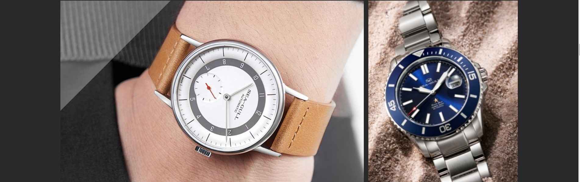 Discovering the Best Underrated Seagull Watches